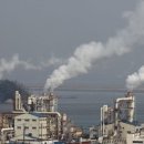 대기에너지(주) 이미지