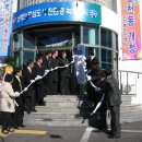 도천동 주민센터 이미지