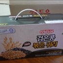 삼육슈퍼 이미지