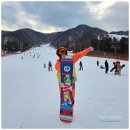 지산로 | 지산리조트 렌탈샵 지산 스키장 렌탈샵 싼곳 리프트권 후기