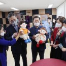 광명종합사회복지관2 이미지