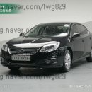 삼성렌터카 이미지