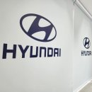 동안동현대서비스