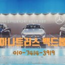 마곡사 야외무대 이미지