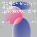 모차르트 피아노 소나타 전곡 Ⅱ 네이버블로그