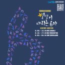 요가(야간) 이미지