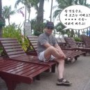 한양사 이미지