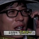 진짜루 - 서대문구 | 진짜루