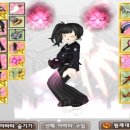 여녹 이미지