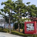 올 더 웨이 이미지