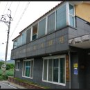 동막1리마을회관 이미지