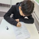 리더스영수전문학원 네이버블로그