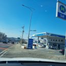 평내셀프주유소 이미지