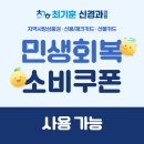 최기훈신경과의원 네이버블로그