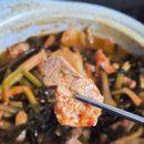 김치찌개고기 고민 끝! 더한우플러스 한돈 다용도 손질육 사용후기