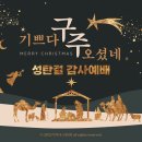평화로01 이미지