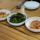 내고향콩나물국밥 | 덕천역 맛집 :: 내 고향 콩나물국밥집, 덕천 점심 맛집 추천, 부추비빔밥, 덕천 로컬 맛집