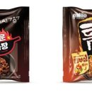팔도