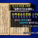 고대1081 이미지