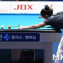 모두모아당구 이미지