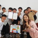 천성중학교 이미지