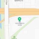 에스에이치상사 이미지