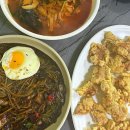 청림반점 이미지