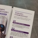소리귀보청기