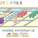 나만의연출