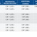 공석2020 이미지