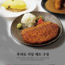 서정식당
