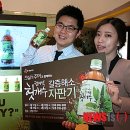 제일자판기 이미지
