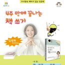 한림도서관 강당 이미지