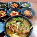 청림동-5 이미지