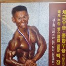 댄스인댄스파워 | 인천헬스장 부평PT/인천GX 테크노짐헬스클럽 부관장님 수업 이지다이어트댄스