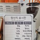[용인 보라동] 보라동 유일 젤라또맛집, 에브리데이 젤라또
