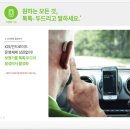 평촌트윈마트 이미지