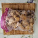 위례힐링공인중개사사무소 이미지