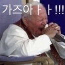 부리나참숯불바베큐 이미지