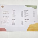 코멜리뷰티 - 수원시 권선구 세지로126번길 47-1 | 코멜리뷰티