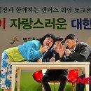 꽁트 - 수성구 노변공원로 89 | 꽁트