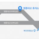 오성산전망대 이미지