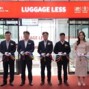 롯데로지스 이미지