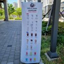 데이롱카페오류역점