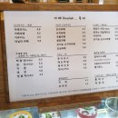 203홍어 이미지