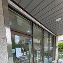 조은음악교습소 - 노원구 섬밭로 287 | 조은음악교습소