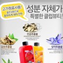 개성연출헤어 이미지