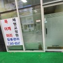 303-운정-303 네이버블로그