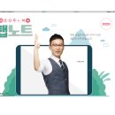 핵심 쏙쏙 국어문법 이미지