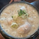 춘의역 (3번 출구) | 내돈내산 춘의역 맛집 경복궁삼계탐부천점 찐솔직 후기